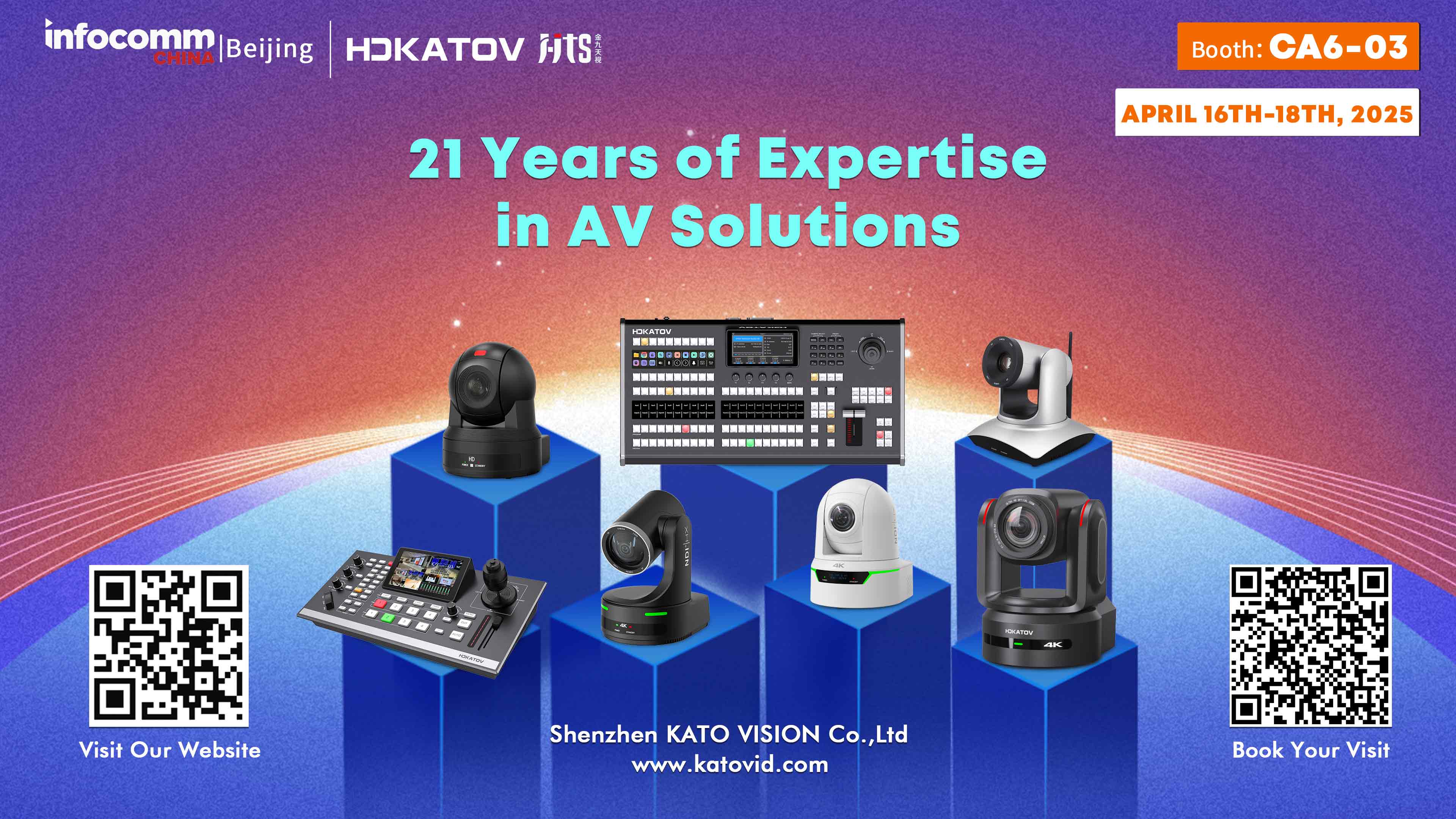 Beijing InfoComm China 2025 | Be the First to Experience KAT